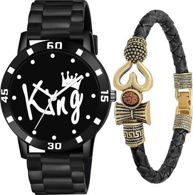 SUBERA Couple Combo Rubber strap With Bc Analog Watch  - For Boys