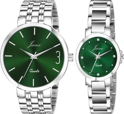 JAINX Green Dial Steel Chain Gift Set Analog Watch  - For Couple
