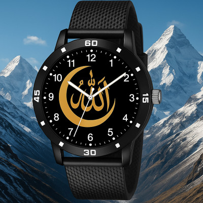 Green Scapper Islamic Design Analog Watch For Men / Boys Islamic Design Analog Watch For Men / Boys Analog Watch  - For Men