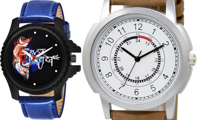 TVILLA White Numbers TV-LR17 Analog Watch  - For Men