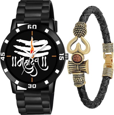 just like Bracelet with Mahadev Leathers Bracelet With Wrist Watches Combo For Men And Boy Analog Watch  - For Boys