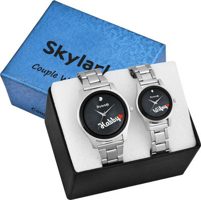 Skylark Analog Watch  - For Couple