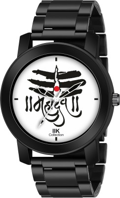 IIK Collection IIK-915M White Mahadev Round Artistic Dial with Stainless Steel Metallic Bracelet Chain Analog Watch  - For Men