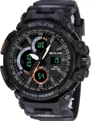 Benling Benling GCHOK BL-GC-003-GRY-BLK Ana-Digital Multifunctional Watch Stopwatch Alarm Luminous Light for Men Analog Watch  - For Boys