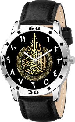 Talgo AYATULKURSI-AVO-SIL-BLK-L Best Quality Glamorous Boys Analog Watch  - For Men
