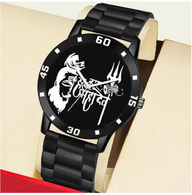 house of common Analog Watch  - For Men