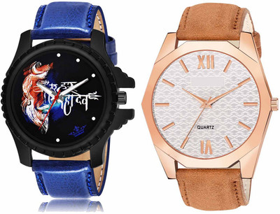 ROTATE LR66-LR84 Analog Watch  - For Men