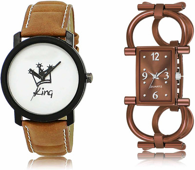 Burst LR18-LR295 Analog Watch  - For Men & Women