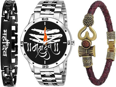 Praizy Combo Of Tilak Mahadev Stainless Steel Watch and Two Bracelets Analog Watch  - For Men