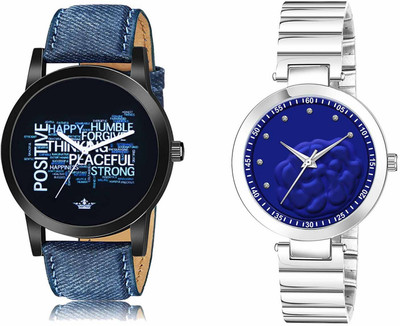 ROTATE LR60-LR316 Analog Watch  - For Men & Women