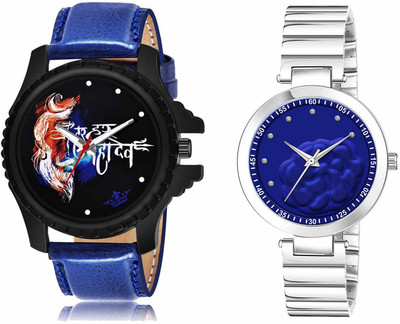 ROTATE LR66-LR316 Analog Watch  - For Men & Women