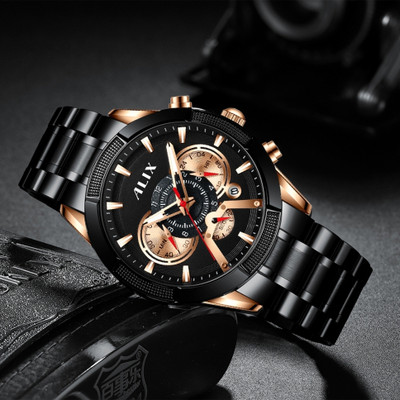 Alix 3012 steel strap with eye catchy design featuring dial black Analog Watch  - For Men
