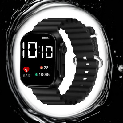 COSMIC Digital Watch  - For Boys & Girls