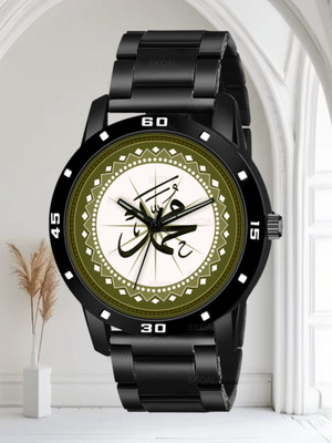 SKOAL Prophet Muhammad Fancy Design Stylish Dial Beige Leather Strap Men Wrist Watch Analog Watch  - For Men