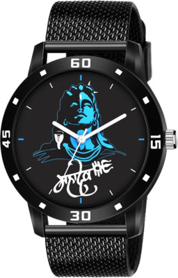 Vtrack Stylish PU Belt Mahadev Watch For Men & Boys Analog Watch  - For Men