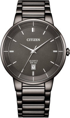 CITIZEN Analog Watch  - For Men