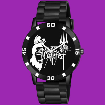 house of common Analog Watch  - For Men