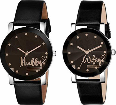 Skylark Hubby-Wife Analog Couple Watch Analog Watch  - For Couple