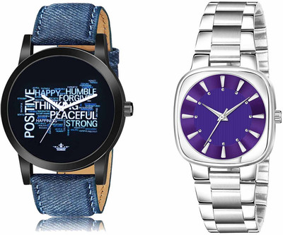 ROTATE LR60-LR302 Analog Watch  - For Men & Women