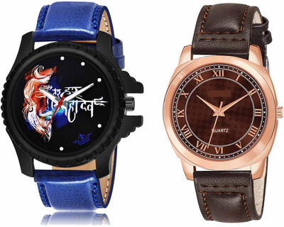 ROTATE LR66-LR336 Analog Watch  - For Men & Women