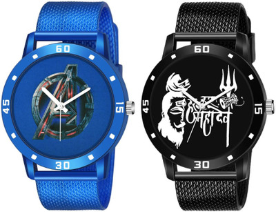 seviya enterprise Analog Watch  - For Men