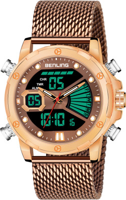 Benling BL-1038-RSGLD Ana-Digital Watch EL Luminous Backlight Day Date Month Display Alarm Stopwatch Milanese Mesh Band for Sports Formal Casual Purpose Analog-Digital Watch  - For Men