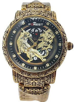 elivor Forest Luxury Gold-Tone Tiger Skeleton Dial Watch Luxury Lion Curved Golden Dial Bracelet Unisex Wrist Watch Analog Watch  - For Men