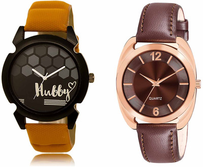 ROTATE LR32-LR324 Analog Watch  - For Men & Women