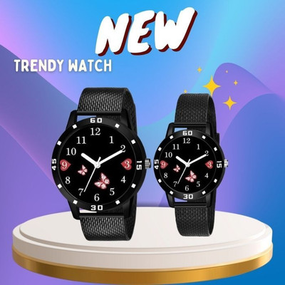 SUBERA Couple Combo New Range Couple Watch Analog Watch  - For Men & Women