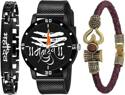 Praizy New Combo Of Tilak Mahadev PU Strap Watch and Mahadev & Om kada Bracelet Analog Watch  - For Men