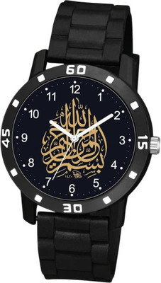 Radhikawatch Analog Watch  - For Men