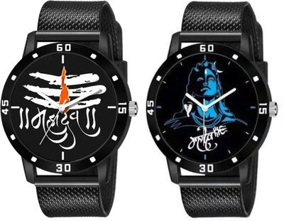 Stepso Analog Watch  - For Boys