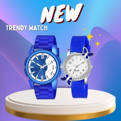 SUBERA Couple Combo Exclusive Couple Watch Analog Watch  - For Men & Women