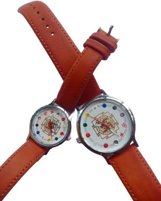 astro Astro Navagraha Analog Wrist Watch For Men women Astro Navagraha Analog Wrist Watch For Men women Analog Watch  - For Men & Women
