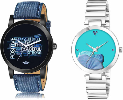 ROTATE LR60-LR310 Analog Watch  - For Men & Women