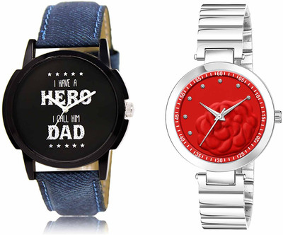 ROTATE LR07-LR317 Analog Watch  - For Men & Women