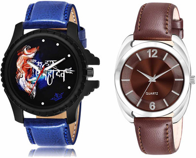 ROTATE LR66-LR326 Analog Watch  - For Men & Women