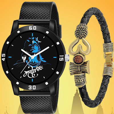 just like Lord Of Siva Watch And Leathers God Bracelets Combo Analog Black Rubbers Strap Wrist Watches For Boy And Men Analog Watch Analog Watch  - For Boys
