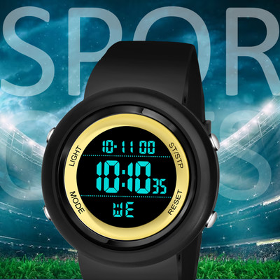 Keep n Touch Digital Watch  - For Boys & Girls