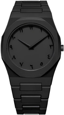 FOREST Luxury Black Aura Arabic Dial Wrist Watch With Premium Box Analog Watch Analog Watch  - For Men