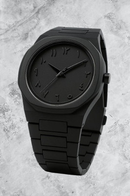 Sunbloom Arabic Aura Wrist Watch Analog Watch  - For Men
