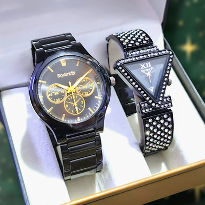 Skylark Valentine's Day Special Couple watch Analog Watch  - For Couple