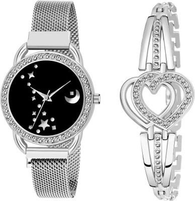 KU Analog Watch  - For Couple