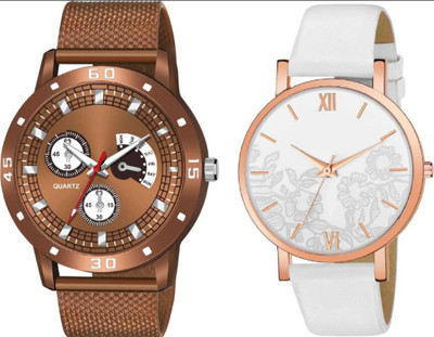 Attire Aura Trendy Couple Watches 01 Couple Combo Watches for Lovers Analog Watch  - For Couple
