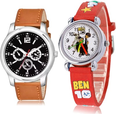 GROOT BRM53-BK120 Analog Watch  - For Boys