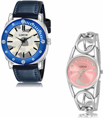 LOREM OE-LR54-LR233 Analog Watch  - For Men & Women