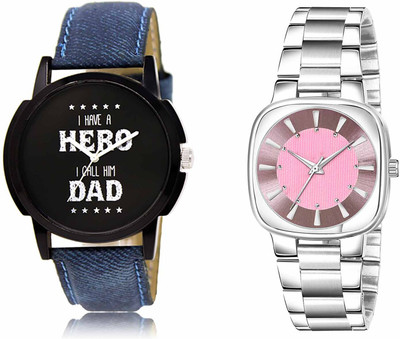 Burst LR07-LR301-A Analog Watch  - For Men & Women