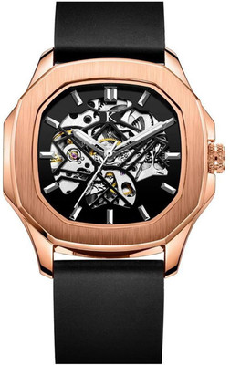 KREDO OTUS Rose Gold Automatic Skeleton Self-Winding Wrist Watch for Men-KW043 Analog Watch  - For Men