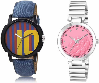 Shrinathji Groups LR10-LR318 Analog Watch  - For Men & Women