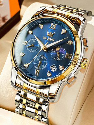 OLEVS Analog Watch  - For Men